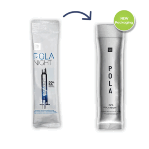 Pola Day/Night Whitening Gel (Tube)